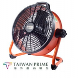 Quạt điện dùng pin dasin DHE-1845