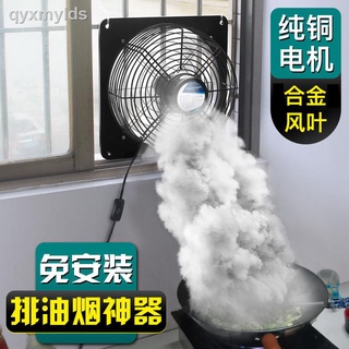 quạt thông gió trong công nghiệp 