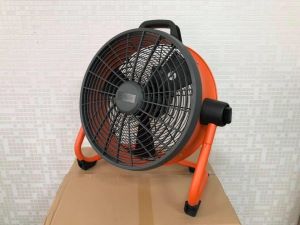 Quạt tích điện dùng pin 