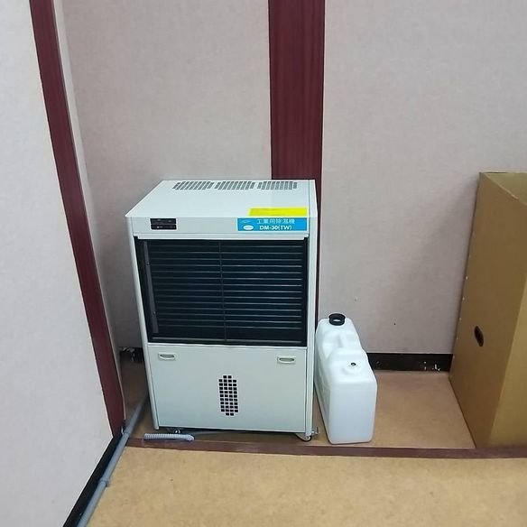 máy hút ẩm công nghiệp