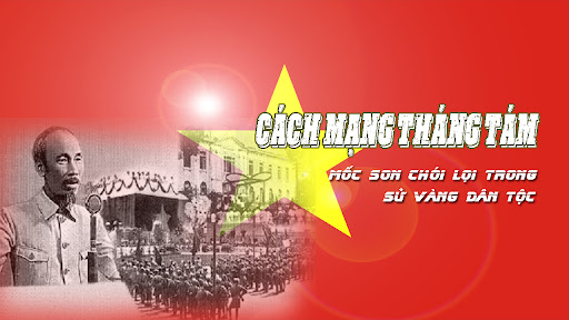 phú nguyên 